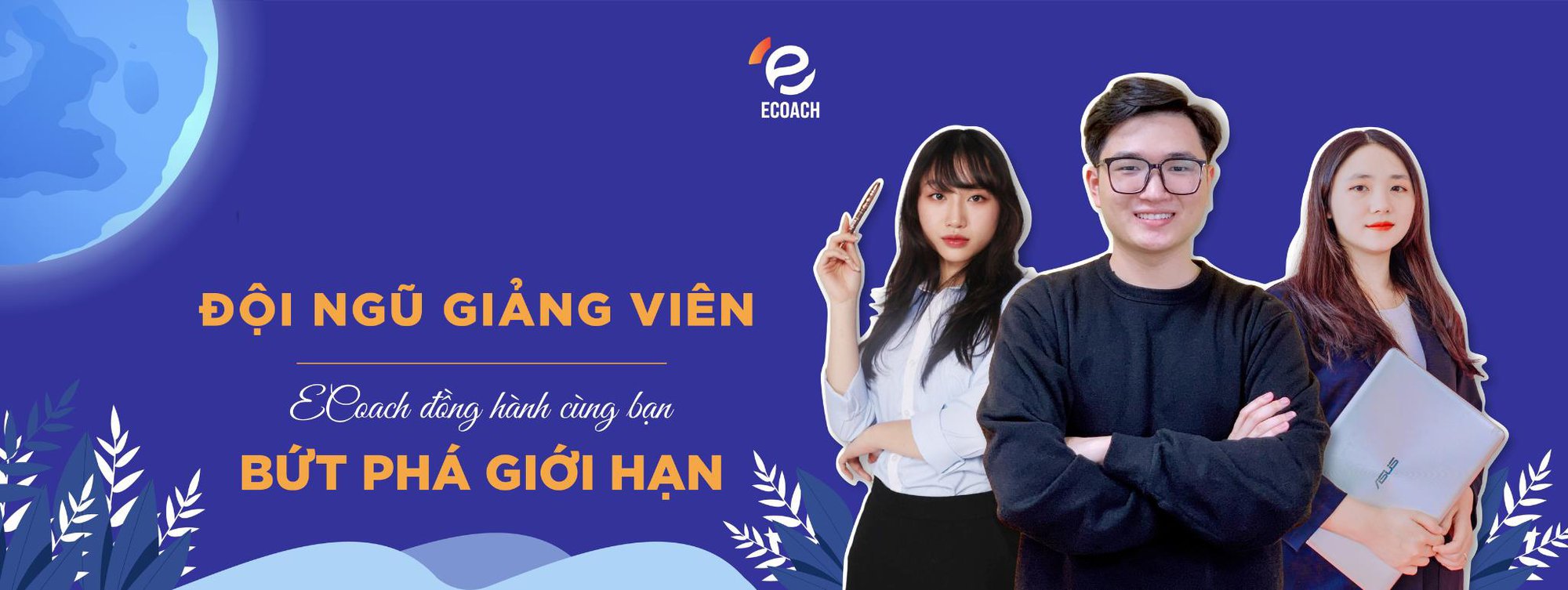 Đội ngũ giảng viên nhiệt tình và giàu kinh nghiệm